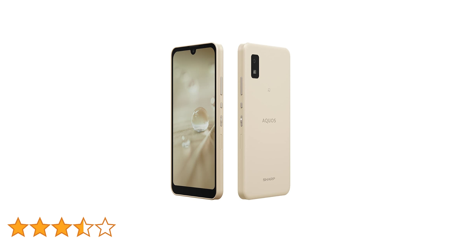 Amazon.co.jp: SHARP AQUOS wish Ivory SIM Free Smartphone eSIM 5G